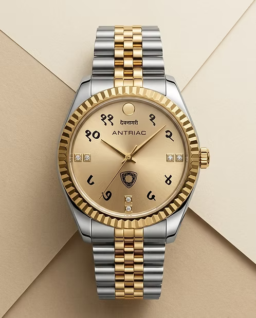 Monarch - Devanagari Gold Colour